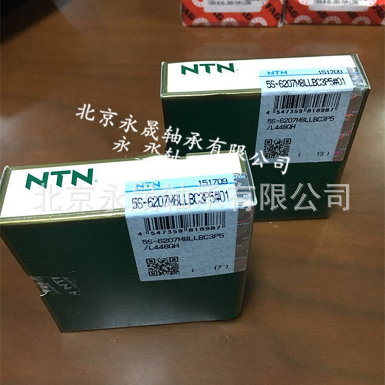 日本轴承 5S-6207M8LLBC3P5#01 陶瓷球 深沟球轴承 原装进口