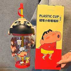 新しいクレヨンしんちゃんの女の子向けの水カップ、見栄えの良い学生、学校の漫画のストローカップ、大容量カップ