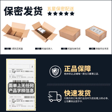?��Ʒ���ߴ������綯�ټ��𶯰ѿ���jb�ټ����ɲ������