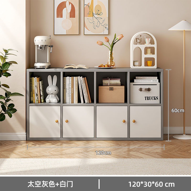 [문이 있는 8개의 그리드 모델] 120*30-스페이스 그레이