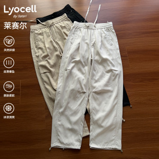 ���Xcleanfit �Rِ�����eֱͲѝ 2026�ļ��¿��OӋ�Љ������eѝ��