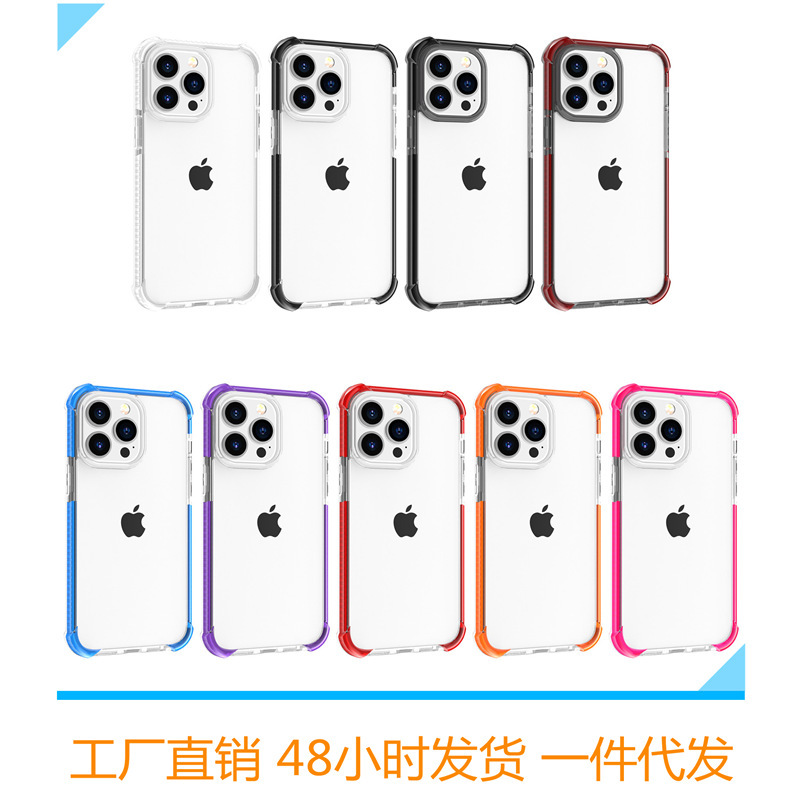 Suitable for Iphone17Pro Four-Corner Acrylic Anti-Fall Mobile Phone Case 15/13/12 Airbag Buffer 11 Protective Case Suitable for Iphone17Pro Four-Corner Acrylic Anti-Fall Mobile Phone Case 15/13/12 Airbag Buffer 11 Protective Case
