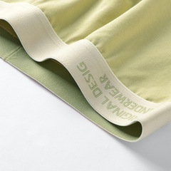 秋冬新款純棉男士內褲中腰純色舒適內褲透氣抗菌男生平角褲批發