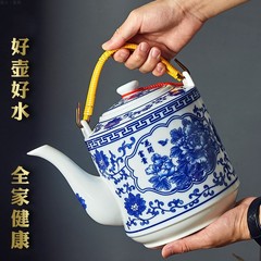 陶瓷水壺家用大號涼水壺大容量泡茶單壺青花瓷冷水壺瓷器提梁茶壺