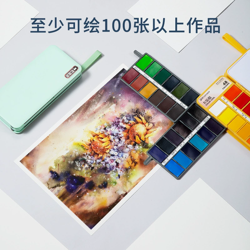 秀普 Pigment watercolour, art set, 36, 60 colors