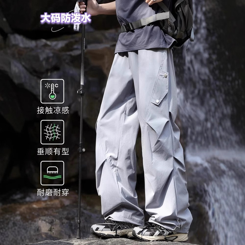 Nasa Large Size Cargo Pants Men's Spring and Autum American Water-Repellent Paratrooper Pants Pleated Loose Wide-Leg Casual Pants