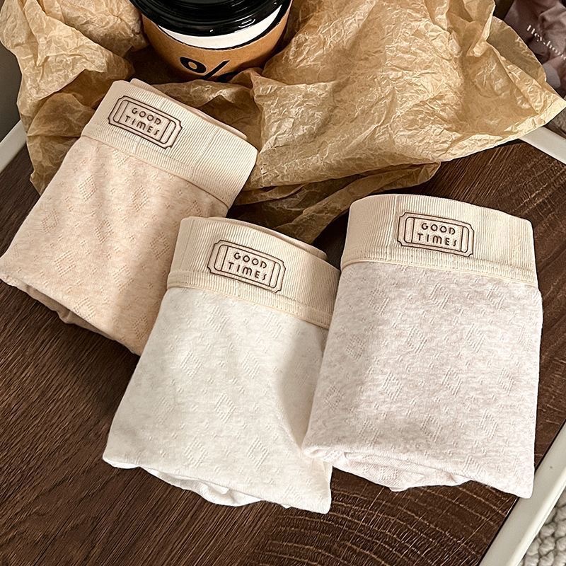 050-[밀크커피+간시+살구그레이] 3팩