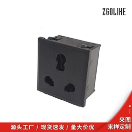船型开关;其他插座;工业插座