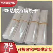 �F؛���lpof���տsĤ ��s�� �h��pof�տs�� ����͸�����b�ܷ�Ĥ