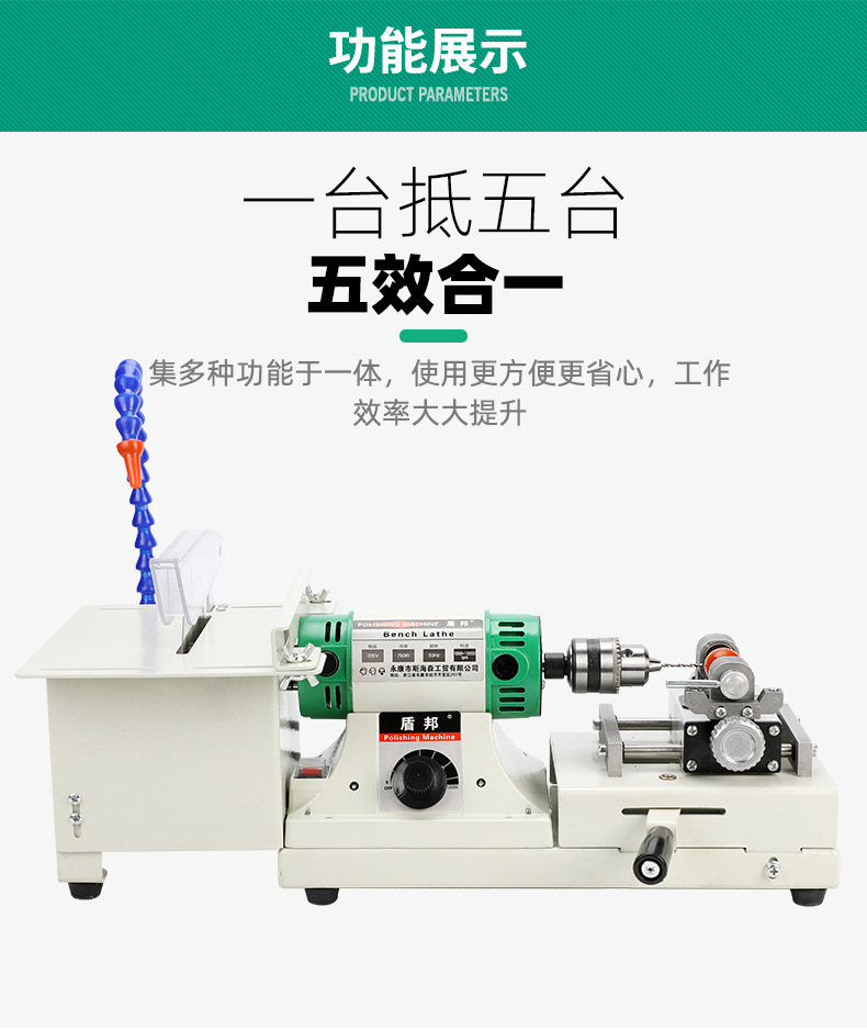 Details page_02.jpg