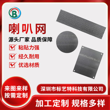 ���S���a���C Ͳ���ȾW�C����m�W�������W���o���ӮaƷ����