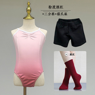 ��ͯ�赸���ļ��������������I�������w��Ůͯ�Ї���Ů�������׃�