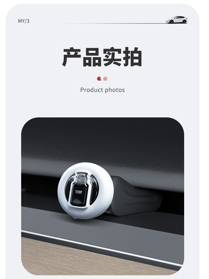 Suitable for the New Model Y/3 Tesla Air Vent Clip Bracket Conversion Head Yl Fragrance Modification Interior Accessories