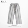 C04 Straight Casual Pants Grey