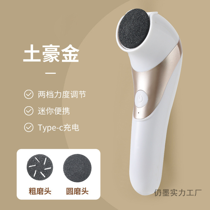 �¿�羳USB�綯ĥ����ȥ��Ƥĥ�ϼ�ǿ��ȫ�Զ�ĥ����ĥƤ���˽�