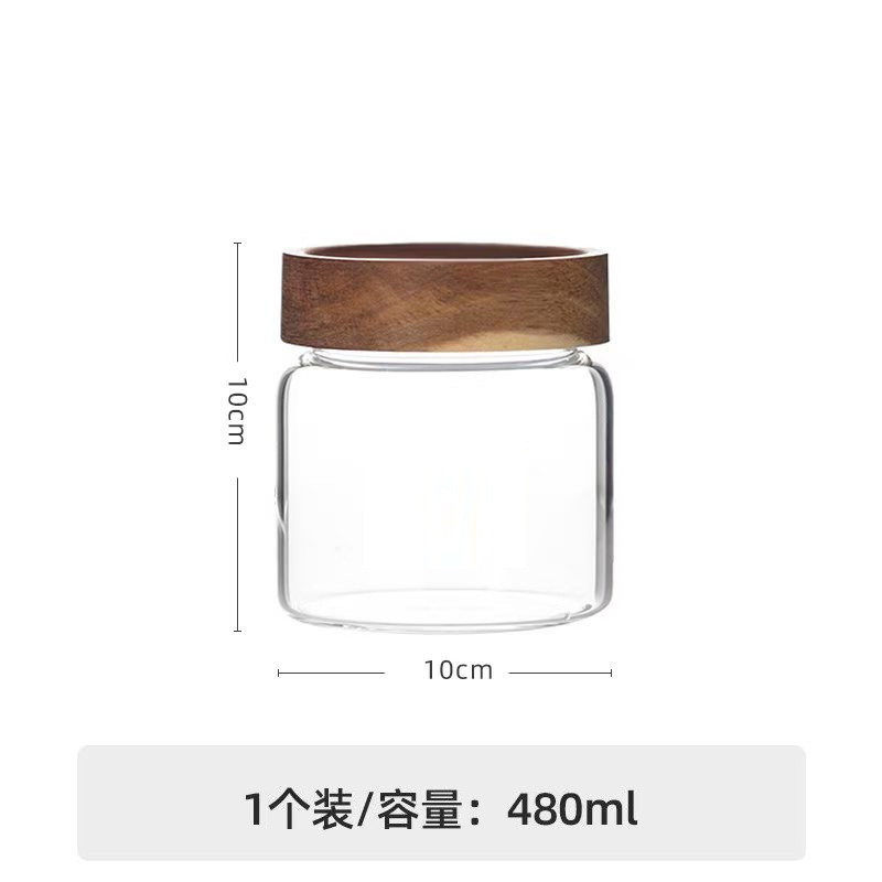直径10cm大号杂粮咖啡豆螺纹储物罐相思木盖玻璃茶叶密封罐泡酒罐|undefined