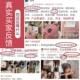 Student cosmetics a complete set of makeup suit waterproof sweat-proof female novice beginner makeup for beginners