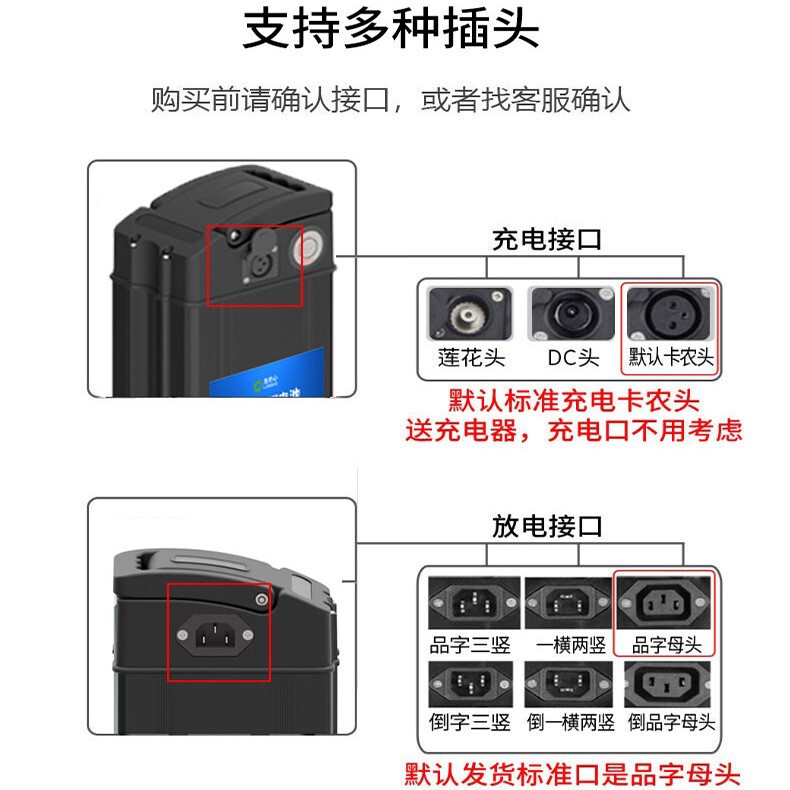 厂家电动车锂电池代驾折叠自行车48V伏电瓶海霸款银鱼自驾长续航|undefined