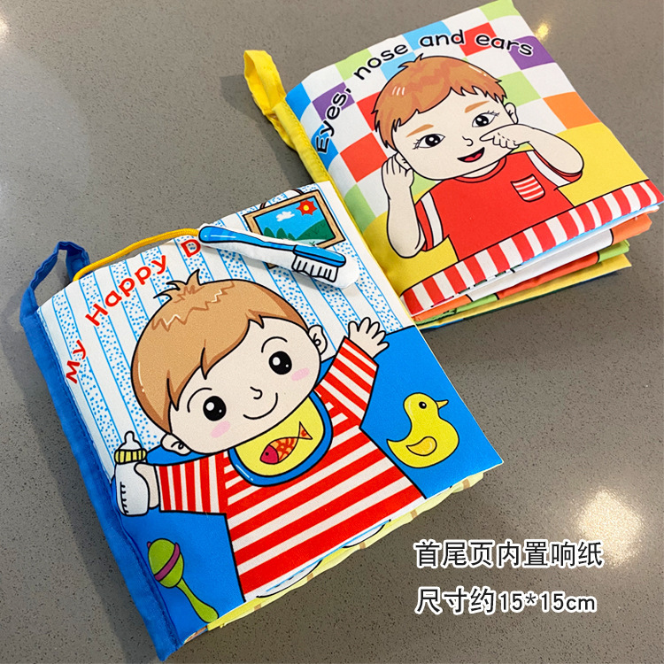 Blepa Five Senses Cognitive Book Baby Toddler Tactile 3D Sound Cloth Book Early Education Character Tear-Proof Cloth Book