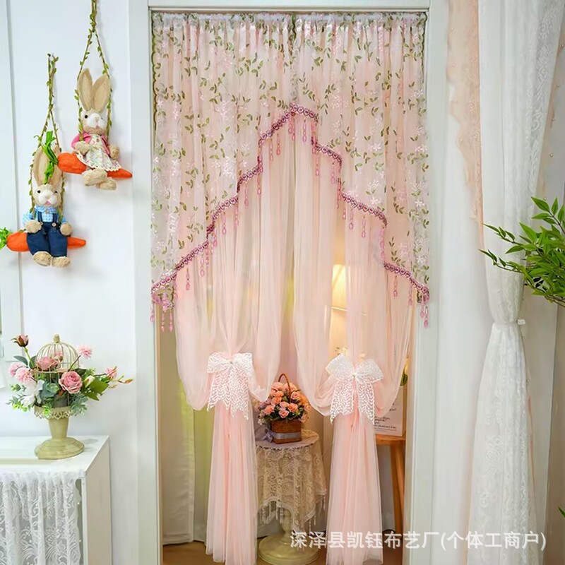 French-Style Lace Door Curtain, Mosquito-Proof Curtain, Household Four-Season Gauze Curtain, Universal Partition Curtain, No-Drill Bedroom Kitchen Screen Door Curtain French-Style Lace Door Curtain, Mosquito-Proof Curtain, Household Four-Season Gauze Curtain, Universal Partition Curtain, No-Drill Bedroom Kitchen Screen Door Curtain
