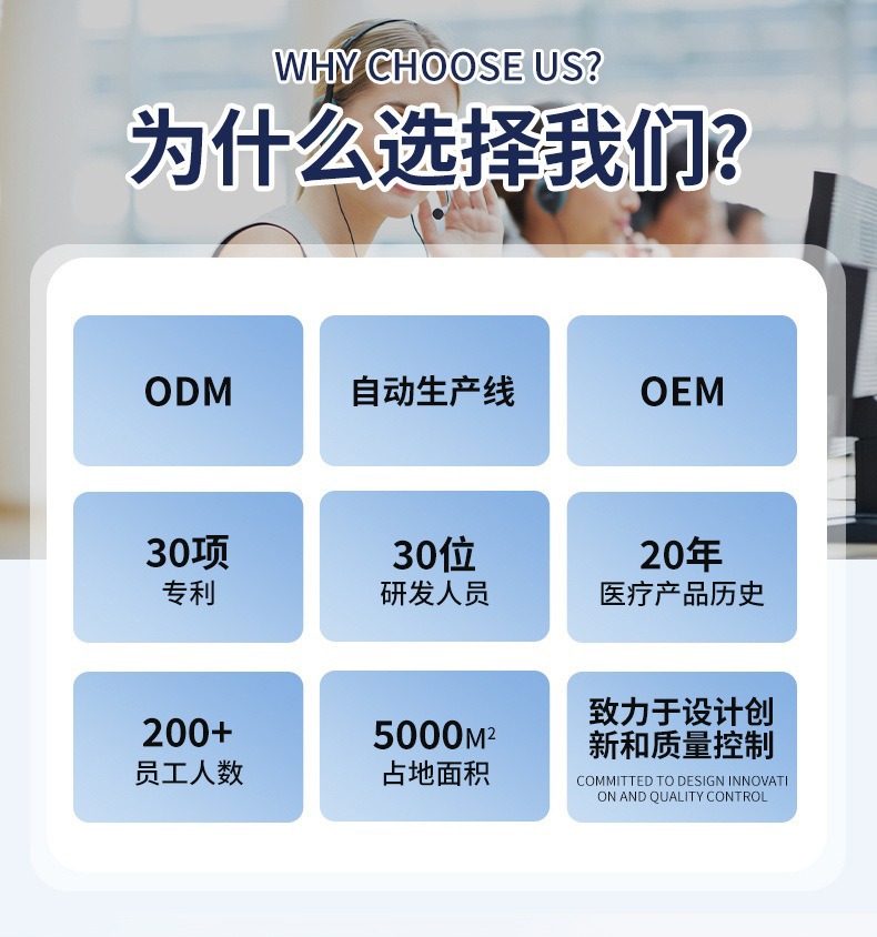 描述图_3.jpg
