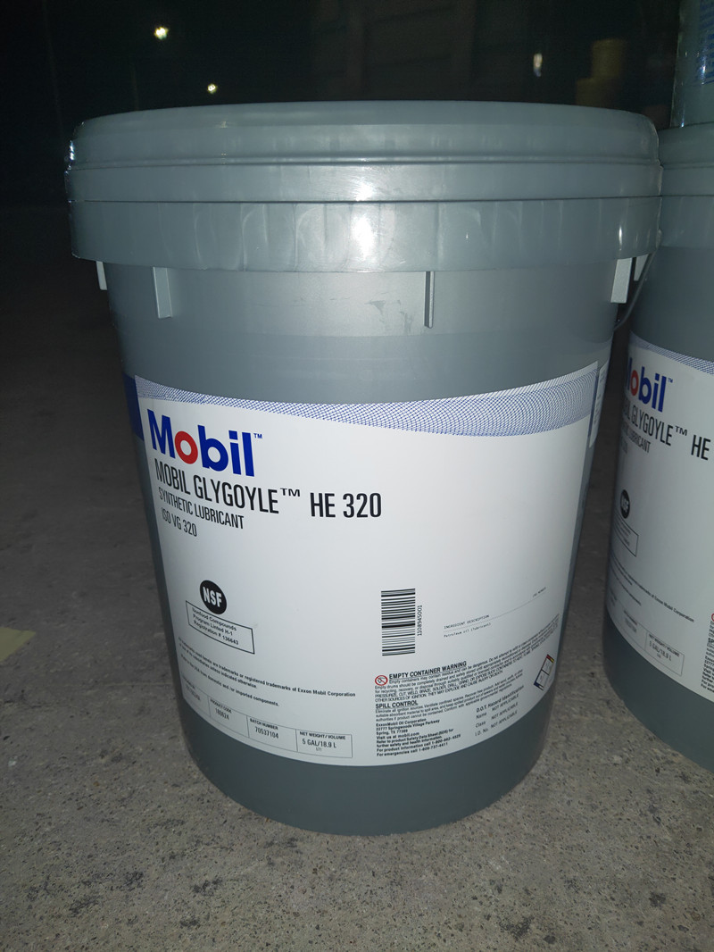 美孚格高HE150,220,320,460美孚Glygoyle 11,22,30专用合成齿轮油