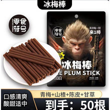 ��4.9��50��������һ�́�һ����ʽ��÷����÷�l��÷���r�ؑ���ʳ