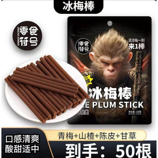 ��4.9��50��������һ�́�һ����ʽ��÷����÷�l��÷���r�ؑ���ʳ