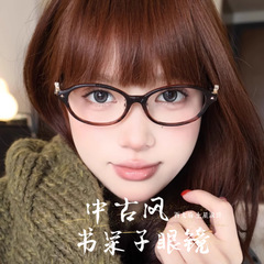 新款Y2K土星中古眼镜女近视可配度数小脸显瘦眼睛镜架复古摩登感