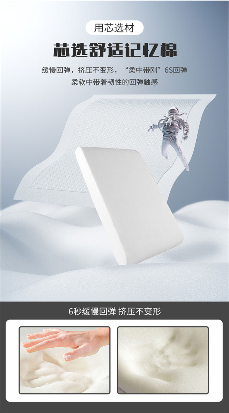 Zhanxiang car armrest box memory foam height increasing protective cover four seasons universal interior accessories Napa leather armrest pad