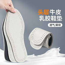 ���l�^��ţƤЬ�|���������z���|͸�����ȫ�a�|���l�Ӻ���ĥ��Ƥ