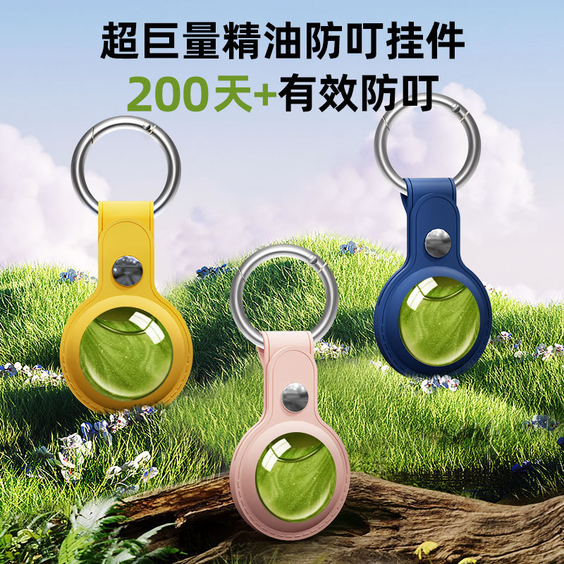 In-Stock Anti-Bite Pendant Mosquito Repellent Portable Outdoor Silicone Large Plant Essential Oil Anti-Bite Protective Hanging Buckle