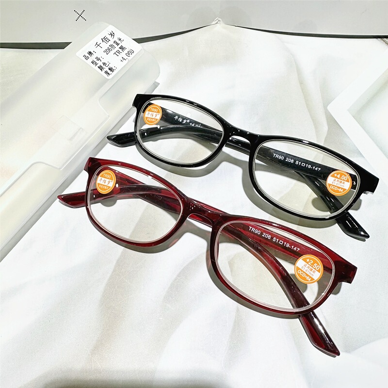 One thousand years old reading glasses anti-blue light reading glasses elderly 100 sub-brand black frame red frame TR90 flower glasses wholesale One thousand years old reading glasses anti-blue light reading glasses elderly 100 sub-brand black frame red frame TR90 flower glasses wholesale