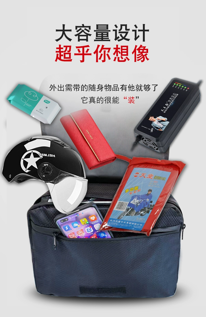 Electric bike, storage system, bag, helmet