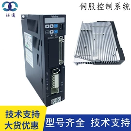 伺服定位系统;减速/变速机;伺服电机