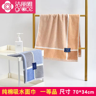 ������ë��220055MϴĘ���޼����½�����ܛ��ˮ��Ůʿ�H�w������