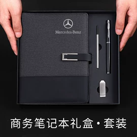 笔记本记事本;其他簿本册;活页本