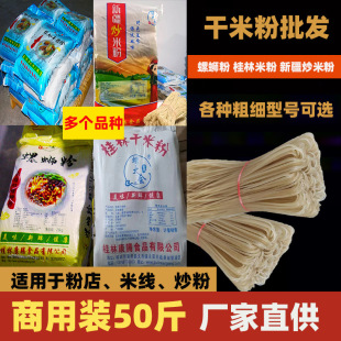 �V�����ڹ����׷۽����׾���·���½����׷�����ţ��ۻ��׷����l