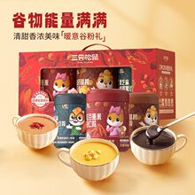 ů��ȷ۶Y1200g��֥�����޲����ͷہ��R�d�S��ֱ�Nһ�����lLD