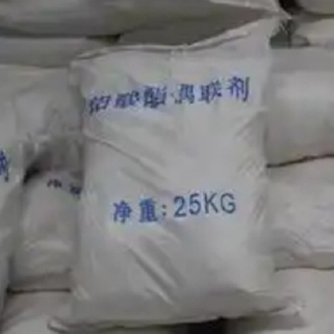 供应 铝酸酯偶联剂