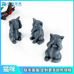 �羳��ֻ��؈�� ���f��������С؈���ϔ[������С������[��