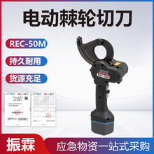 �๦����|�е�늄Ӽ�݆�е����|EC-50M�X݆�����ʽ�ֳྀ֔�Q