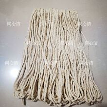 �S�Ҍ��I���a��ɫ�޼��A���^ �޼��ϰ�  �����^