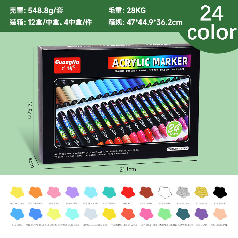 El acrílico de Guangna 1100 mejoró el marcador a base de agua pintado DIY del graffiti decorativo de cerámica del marcador 48-color