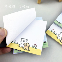 新款卡通小狗便利可爱粘性ins高颜值少女学生便签学习留言批发
