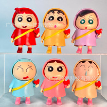 ���]����С�� ���ղ����l꠰��� С���L�g�ɐ۱��� ��ͨ���k