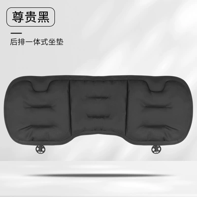 Seat cushion, seat cover – Seats - nappa-leather-perforated-breathable-and-non-slip-rear-seat-cushion-leaflet-noble-black-car-logos-can-be-customized-please-leave-a-message-with-the-car-model-number-when-placing-an-order