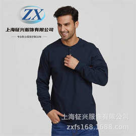 批发定制立领开襟长袖POLO衫防火阻燃焊接工作服复古式欧美可logo