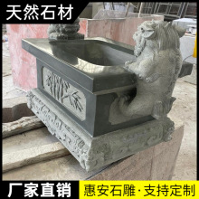 ��ʯ�¹�ʯ����t�L�����R����������ÈA��ʯ�^�ķ�������ʯ��