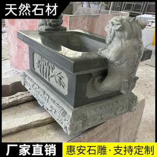 ��ʯ�¹�ʯ����t�L�����R����������ÈA��ʯ�^�ķ�������ʯ��